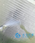 中央空調(diào)風(fēng)機(jī)清洗的關(guān)鍵步驟 打造舒適辦公環(huán)境